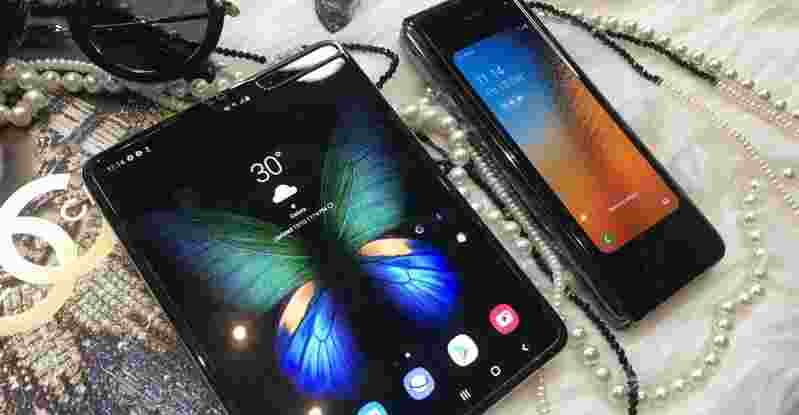 Ponsel Samsung Terbaru Galaxy Fold 2