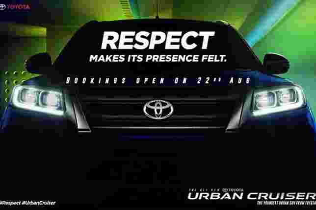 Toyota Urban Cruiser 2020. foto:istimewa.